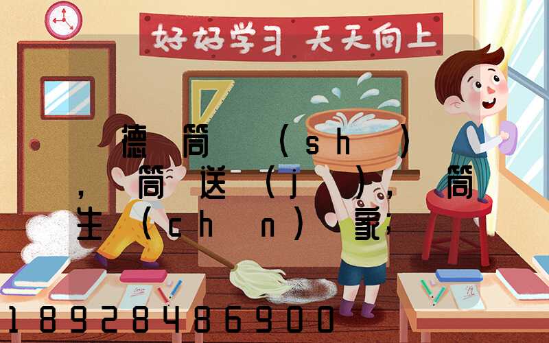 順德滾筒線設(shè)備,滾筒輸送機(jī),滾筒生產(chǎn)廠家