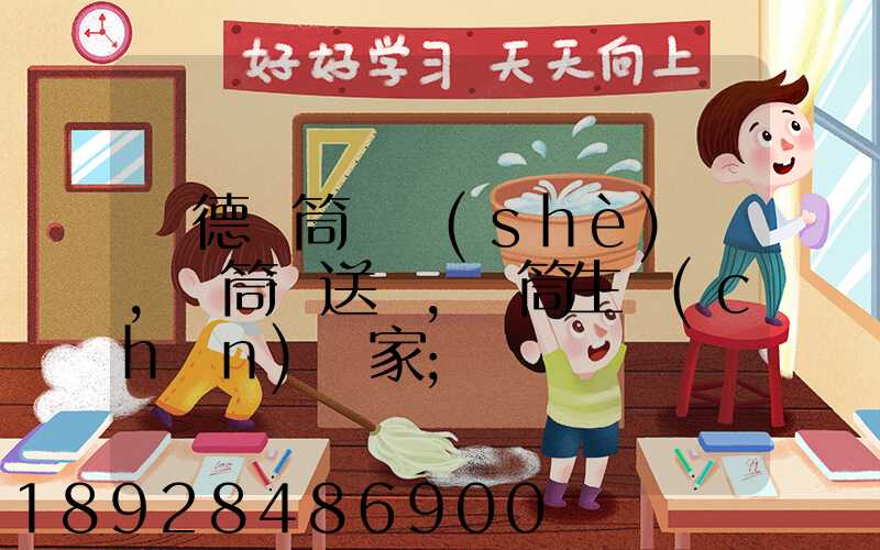 順德滾筒線設(shè)備,滾筒輸送機,滾筒生產(chǎn)廠家